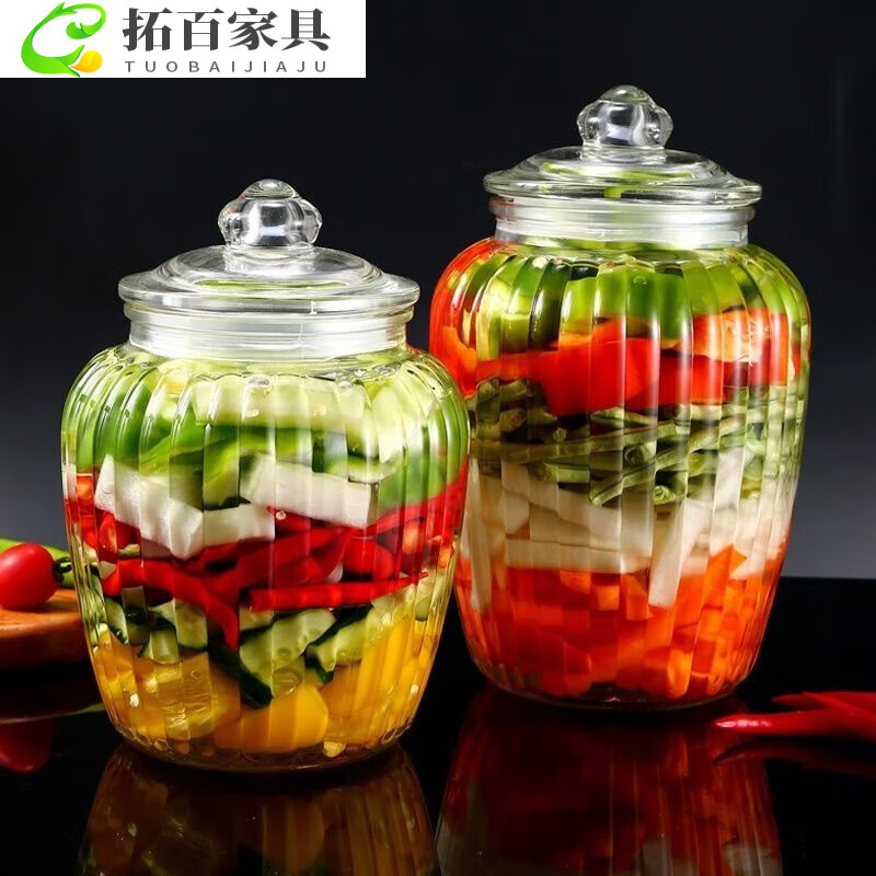 Baishengniu transparent glass jar household pickling sealed jar pickle glass bottle with lid pickle small pickle jar storage jar small glossy model 650 ml (1 piece)