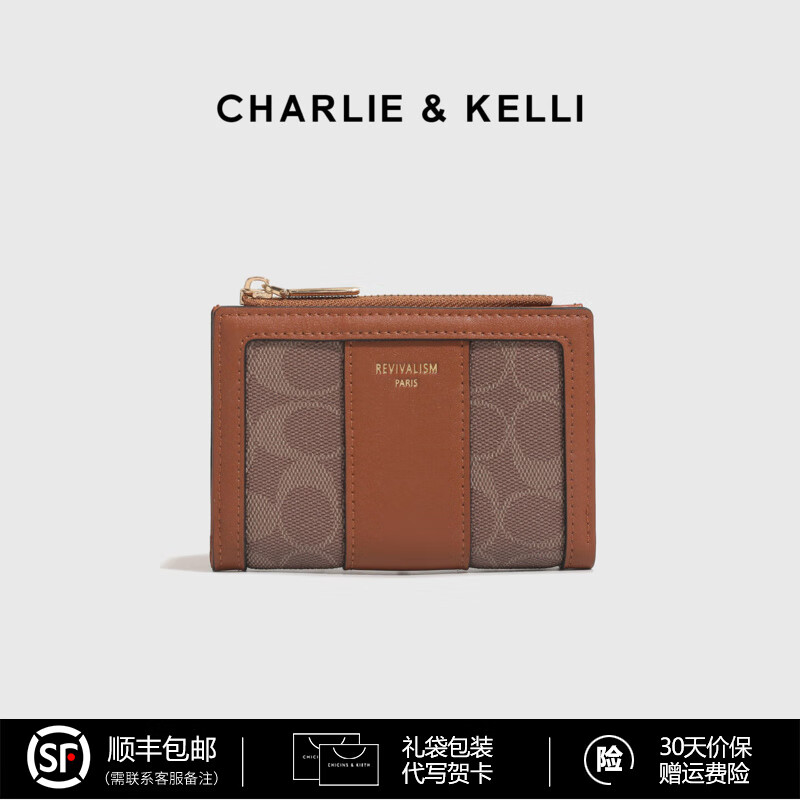 CHARLIE&KELLICK品牌新款包包女款2026年钱包女式时尚高档钱包短款复古零钱包 棕色【情人节礼物送女朋友走心】