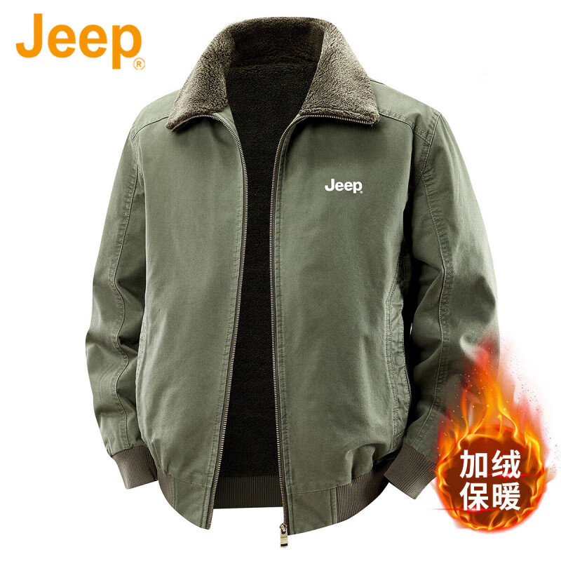 JEEP American genuine high-end jacket autumn and winter men's lapel lamb velvet loose casual warm plus velvet cotton jacket trendy retro brown-100% cotton plus velvet official authentic 2XL