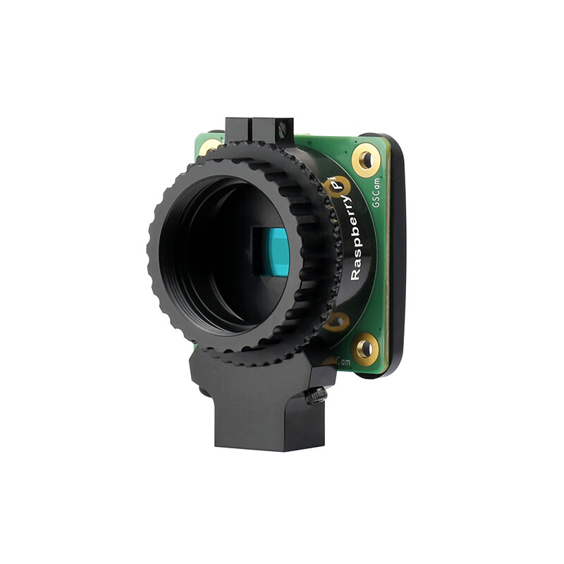 Waveshare Wei Xue Raspberry Pi global shutter camera module 1.6 million pixels compatible with C/CS type lens high-speed sports shooting