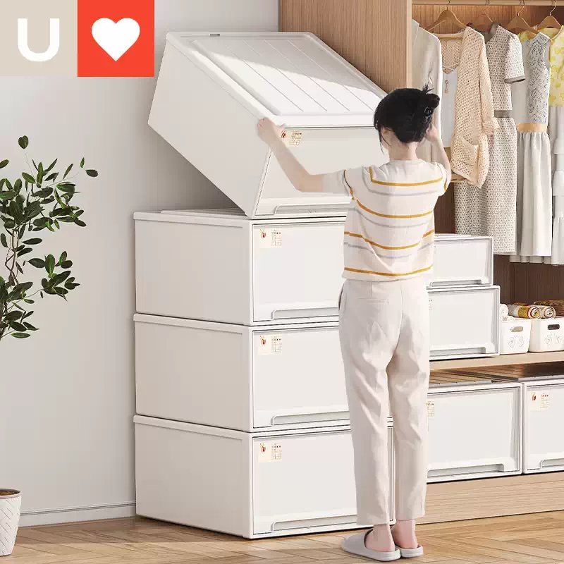 Yusen Yiyou pants box storage drawer-type plastic-resistant transparent box home clothing storage cabinet wardrobe organization depth 45x width 44x height 18 pure white four packs (protect privacy) 4-pure white four packs (protect
