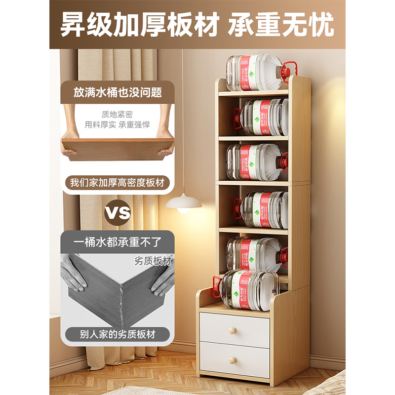 Integrated bedside table and storage cabinet 2025 new heightened bookshelf storage cabinet replaces creative home bedroom storage rack second floor storage rack new light walnut color