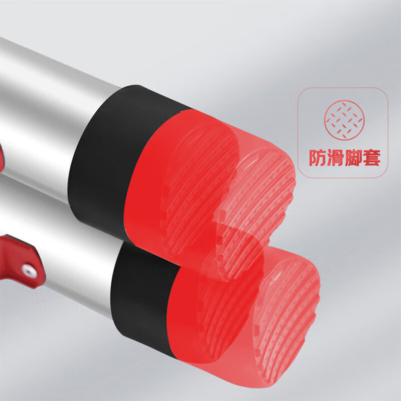 Huixiang Jingdong Industrial's own brand ladder telescopic ladder herringbone ladder aluminum alloy thickened folding ladder multifunctional engineering staircase herringbone ladder 1.5 meters German standard upgraded and thickened