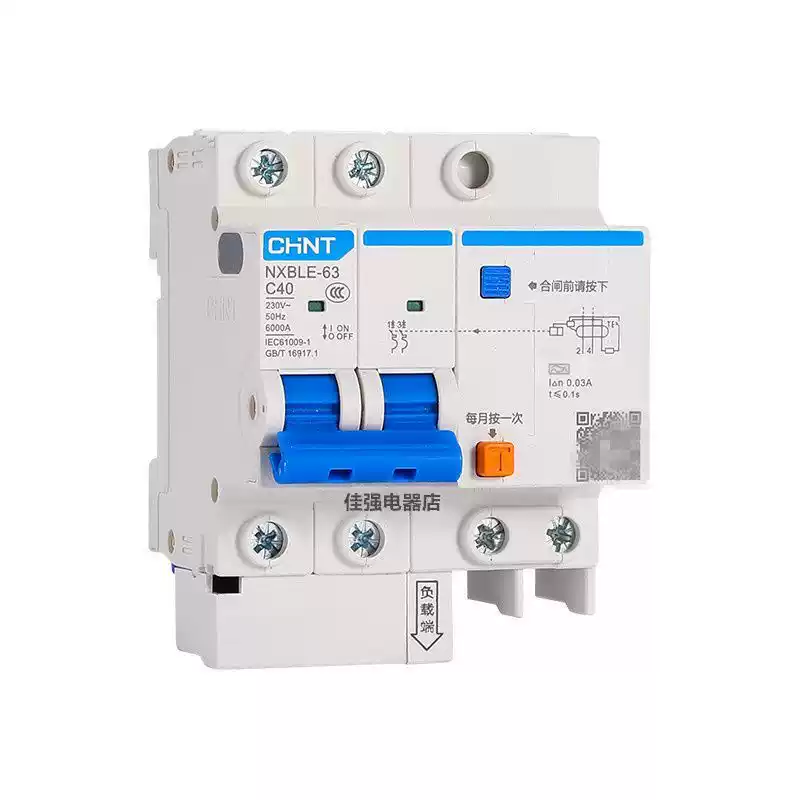 3 whole boxes of Chint A-type leakage protector 2P40A Chint leakage protection new energy charging pile double wave A-type 2P40A leakage protection 3 pieces A-type 2P40A leakage protection 3 pieces