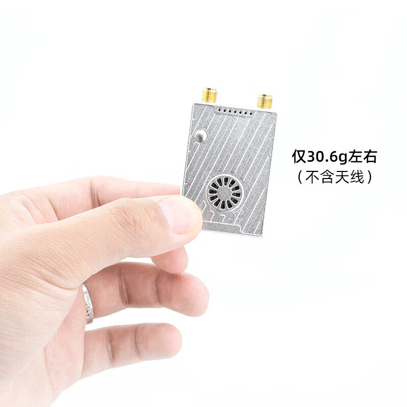 Lingle Intelligent Equipment 2.4G Image and Data Transmission Module LQ UAV Star Mesh Network 3km SUBS Remote Control Network LQ3 Base Station