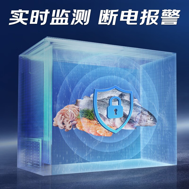 Midea freezer commercial large-capacity ultra-low temperature freezer-60/70 degree stainless steel liner tuna salmon deep-freezing quick-freezer household freezer freezing 201 liters/-70 degrees ultra-low temperature quick freezing