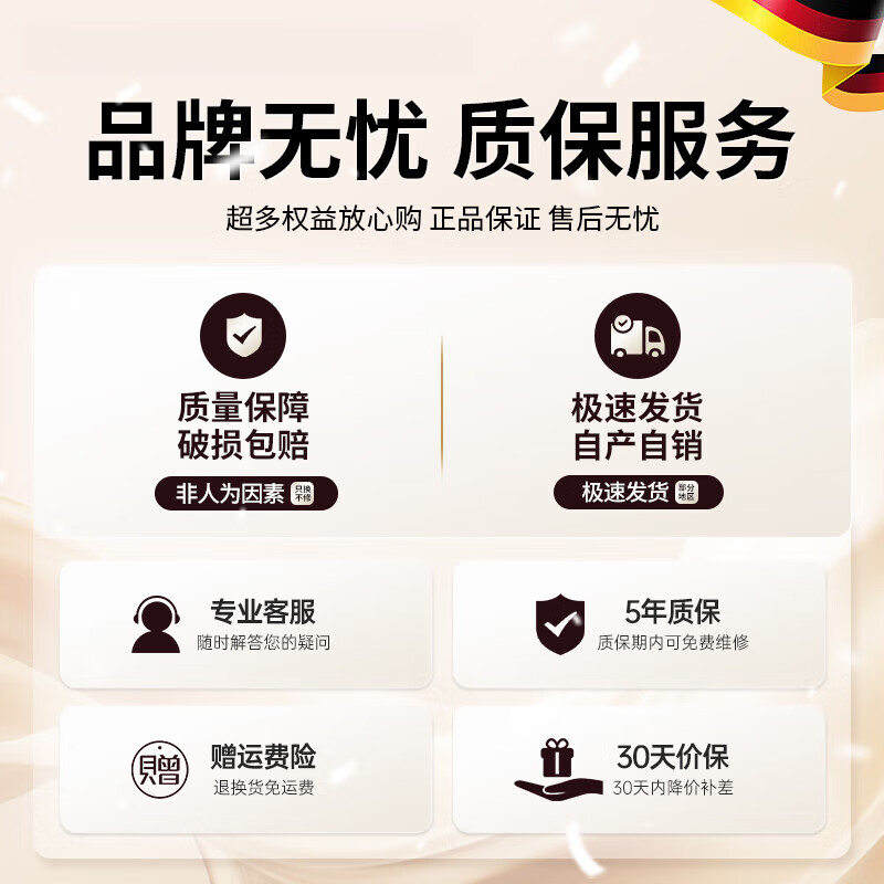 Sawang German sealing machine household food vacuum machine wet and dry dual-use commercial fully automatic large suction packaging machine plastic sealing machine no bag picking high-power food antibacterial preservation machine silver gray 60 bags purple light sterilization vacuum preservation 25cm