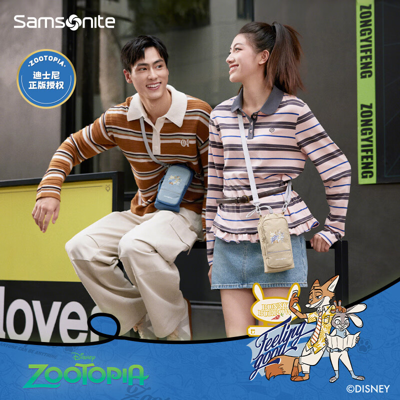 Samsonite crossbody bag Zootopia backpack Disney co-branded mobile phone bag travel bag portable coin storage bag blue