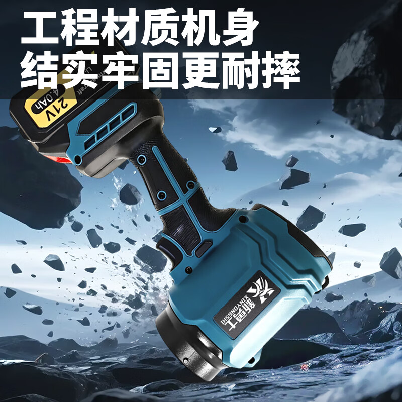 New Warrior German violent vortex wind turbine wheel fan snow blower high-power hair dryer blower lithium battery industrial artifact