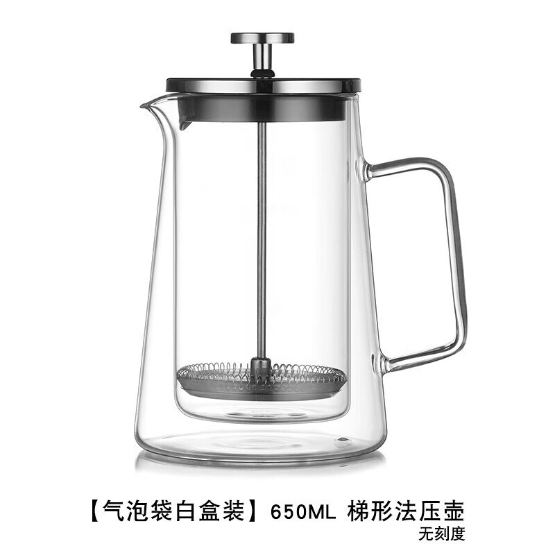 Heat-resistant French Press Pot Double-layer Coffee Pot Home Coffeeware Filter Sharing Pot Filter Glass Pot Transparent High Borosilicate Glass Color Box 1000ML Trapezoid French Press Pot
