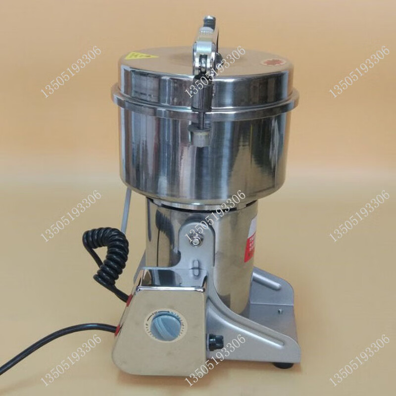 High-speed multifunctional pulverizer timer switch powder grinder grinder accessories 10A high power swing type pulverizer timer 2 free 1 twist_10A