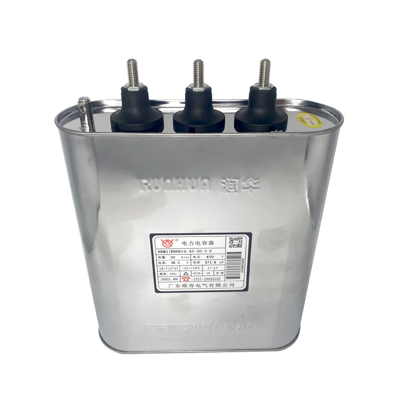 BKMJ RHBK450V30KVAR38.5A self-healing reactive power compensation parallel power capacitor 5KVAR 415V