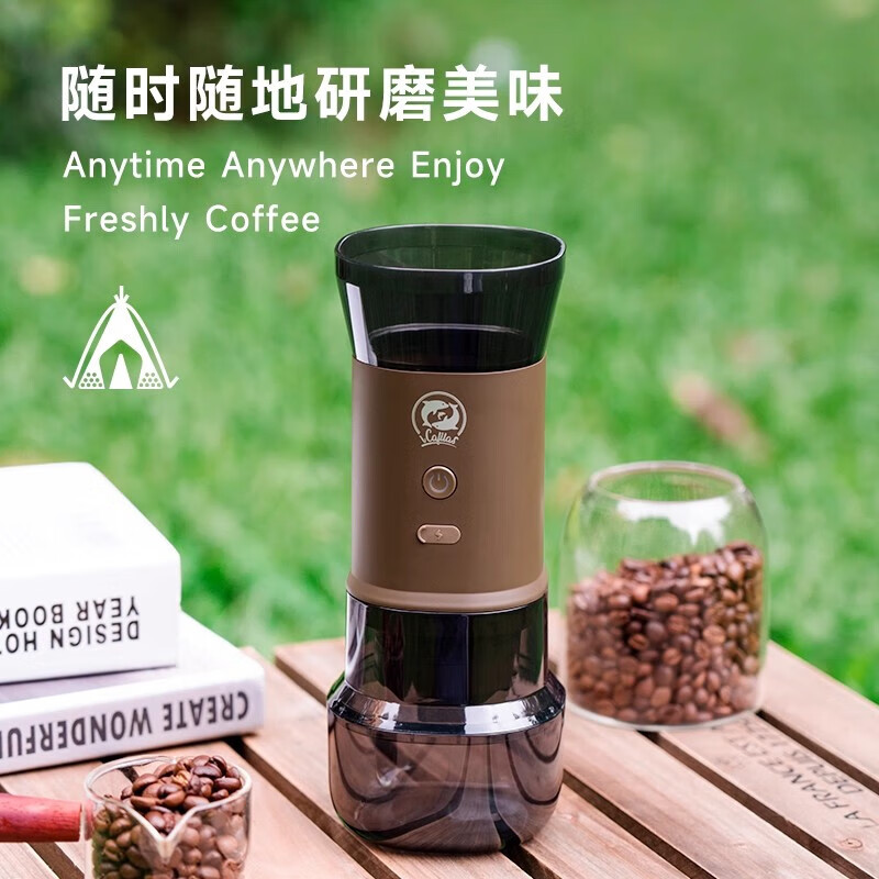 Electric portable bean grinder grinding all-in-one hand brewing coffee machine dripping American brewing household household commercial 2-use bean grinding machine