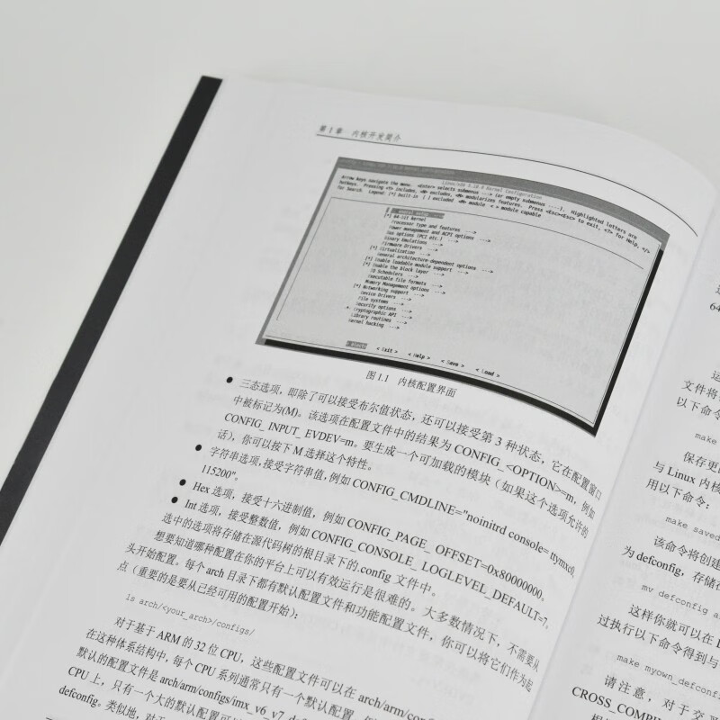 Linux device driver development (2nd edition) linux kernel linux embedded engineer memory management operating system produced by Asynchronous Books