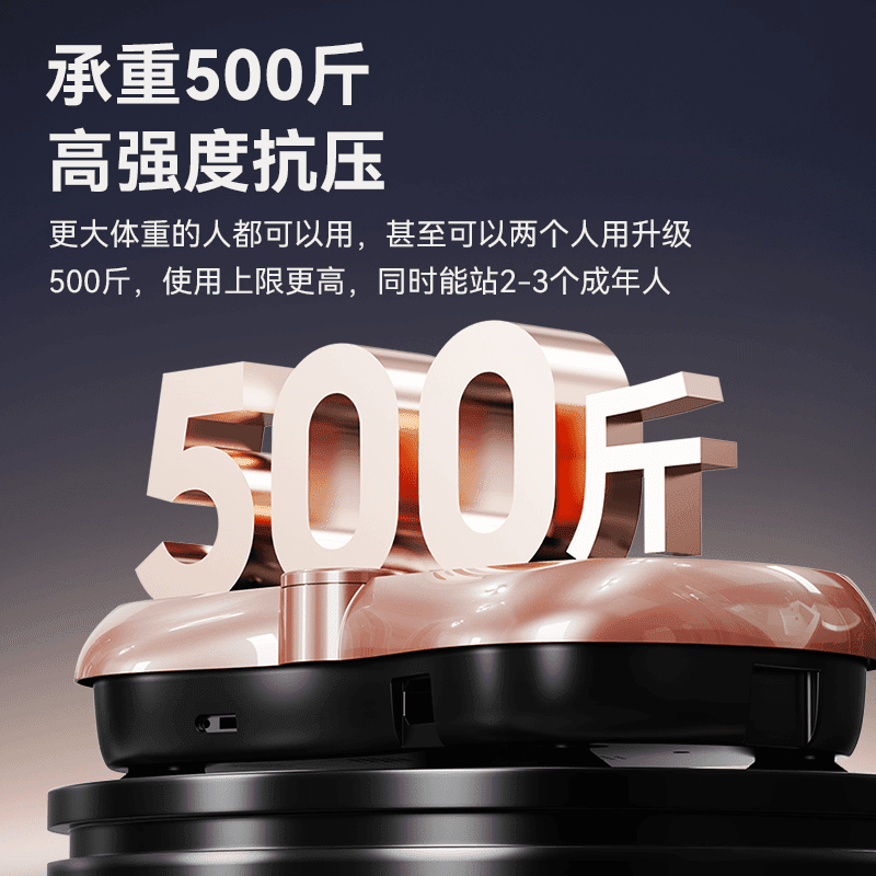 OES Fan Shaohuang OES rhythm machine lazy sports fitness equipment home shaking machine jogging silent stepper ordinary model Chinese red - 150-speed frequency conversion + 25-level power + intelligent remote control