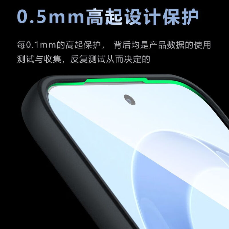 Smorss skin-friendly matte, suitable for Redmi K90 mobile phone case, Redmi K90 protective cover, lens all-inclusive, translucent matte, ultra-thin anti-fall, anti-fingerprint silicone soft edge, men's and women's models