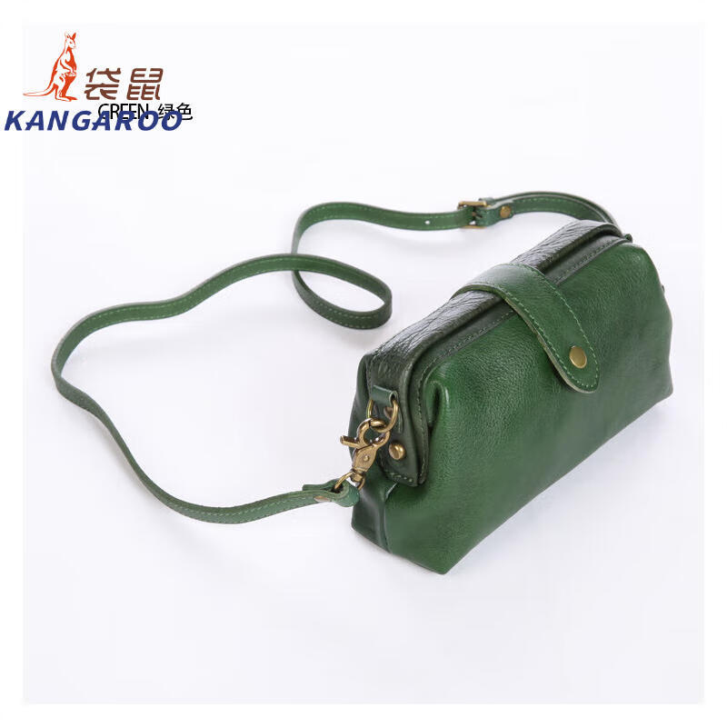 Kangaroo (KANGAROO) launches new 2026 first-layer vegetable tanned cowhide mini box bag with gold design casual crossbody bag simple light luxury women's bag black (renewed texture)
