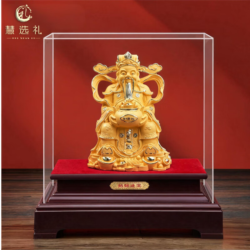 Huixuanli (HUI XUAN LI) Shajin God of Wealth Ornament Checkout Statue Opening Gift Office Desktop Ornament Living Room Entrance Decoration