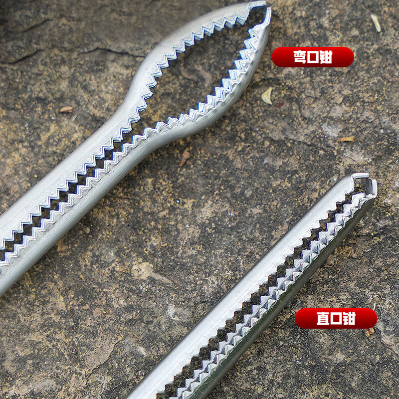 Kelibang clip stainless steel clip sanitation special garbage clip garbage rack straight mouth with teeth 52cm KB2041