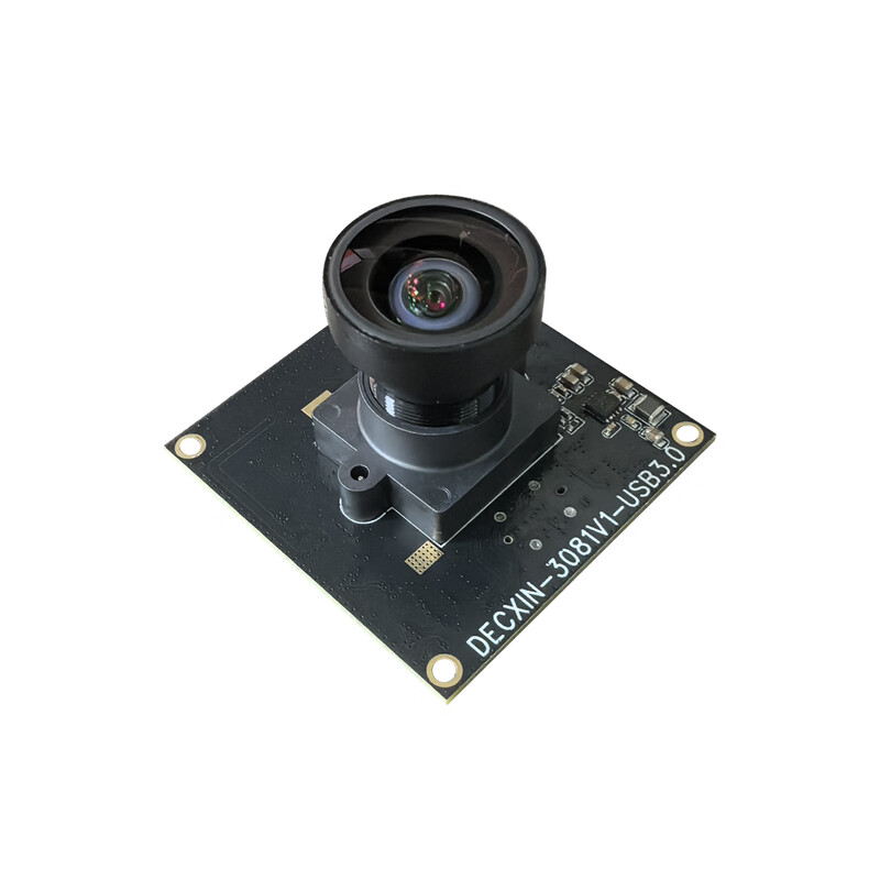 USB3.0 global shutter camera 2 million 1080P/120 frames industrial camera module machine vision inspection driver-free 6mm no distortion