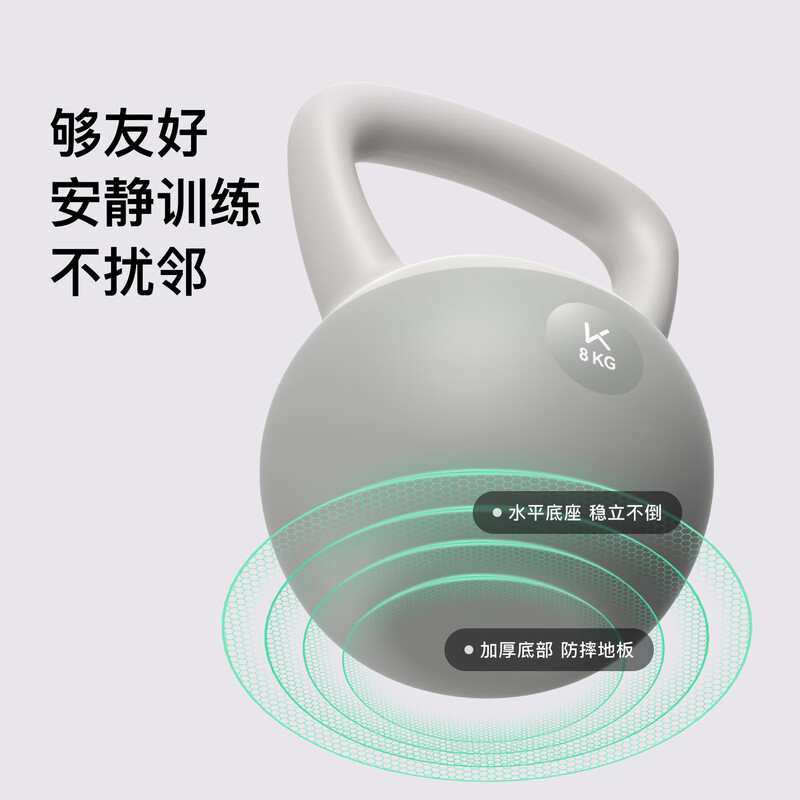 Keep soft rubber kettlebell men's kettlebell strength training home fitness kettle dumbbell 12kg dark gray