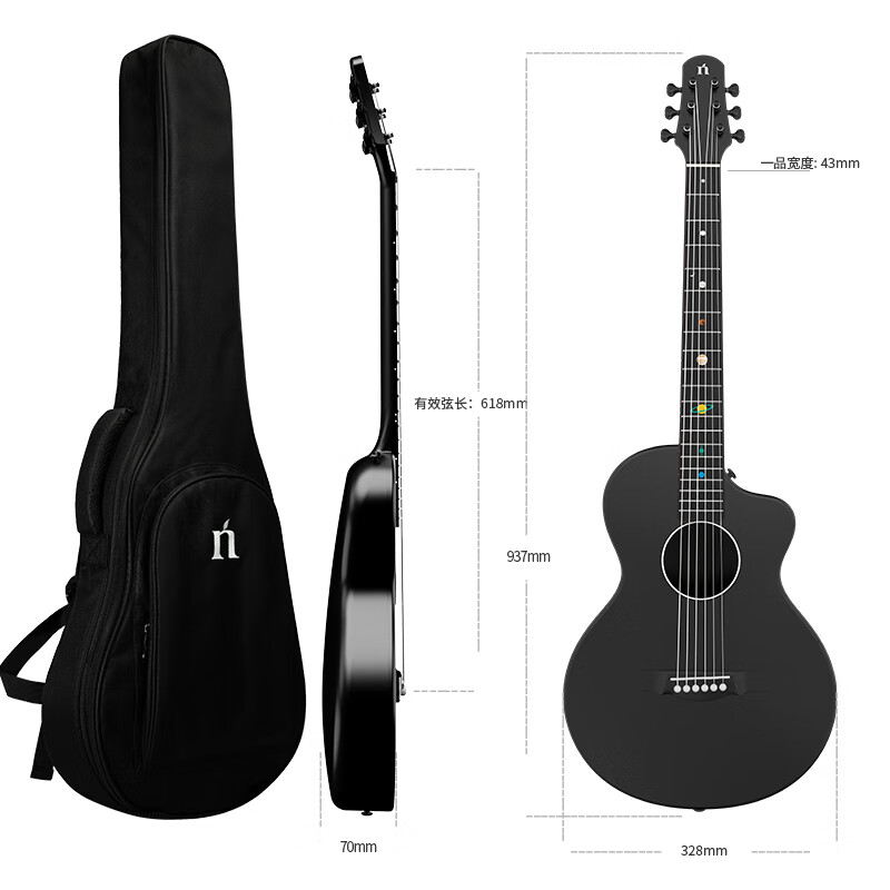 Natasha Solar System Asteroid Ocean Blue Carbon Fiber Folk Beginner Entry Travel Complete Single Guitar