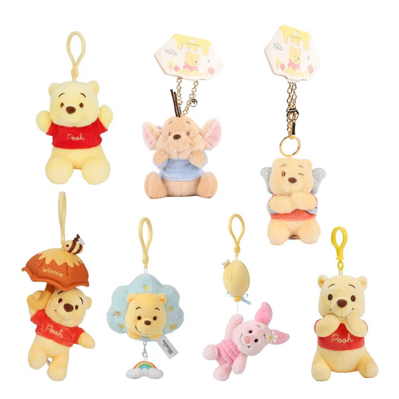 Disney Genuine Winnie the Pooh, Piglet, Eeyore and Bean Plush Pendant, Backpack Pendant, Keychain Pendant, 12cm Disney Winnie the Pooh Playful Pendant, Genuine Authorization + Anti-Counterfeiting Label