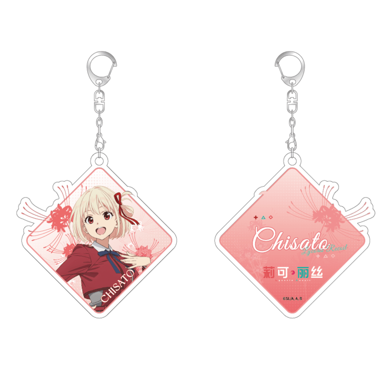 Genuine Ricolis Higanbana series acrylic pendant, Nishikiki Chisuke Inoue Takina Kanaya, Inoue Takina style