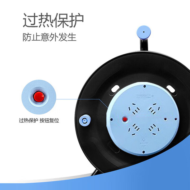 Bull BULL mobile cable reel 30 meters 1.5 square meters 10A high power overheat protection GN-804 cable winding engineering take-up reel GN-804/30 meters 1.5 square meters/10A