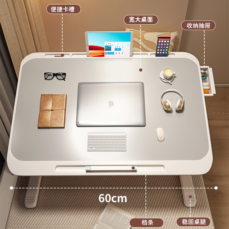 Quanpin House lifting bed table computer table small table bed study table desk foldable bay window dormitory artifact lazy table