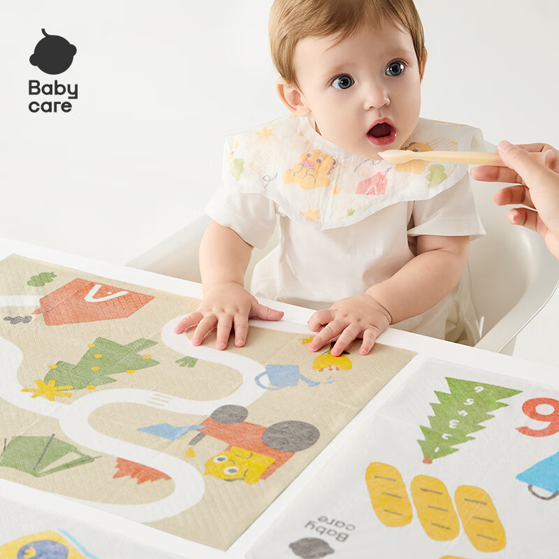 Babycare baby disposable placemats children's eating out portable tableware waterproof stain-proof tablecloth table mats 5 pieces trial
