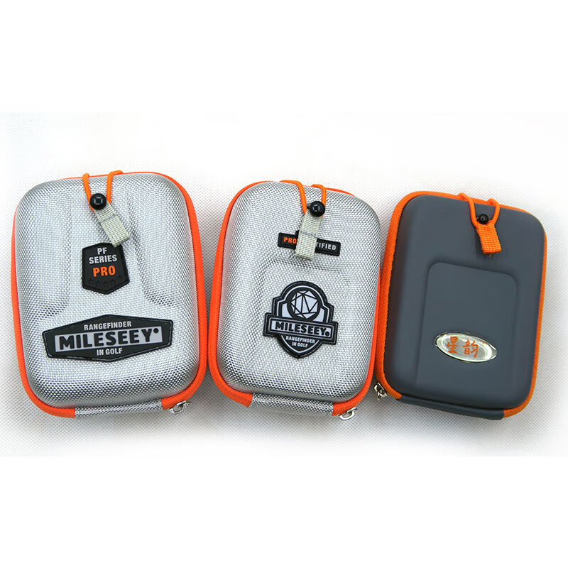 MiLESEEY protective shell rangefinder bag PF golf rangefinder telescope storage box new small size