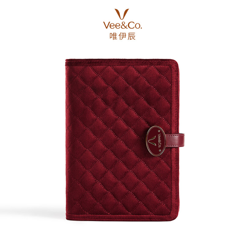 Wei Yichen high-end velvet portable storage bag gold necklace ring earrings bracelet jewelry box birthday gift