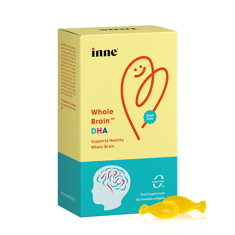 Inneinne because of your whole brain DHA children's DHA infant special Minbao DHA baby baby memory seaweed oil school age special research whole brain DHA 40 capsules * 3 boxes