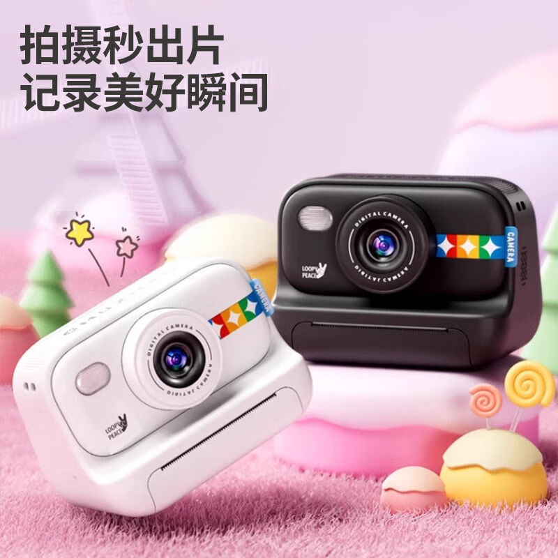Parron Children's Toy HD Polaroid Camera Printable Color Photos Birthday Gift for Girls Over 6 Years Old White 32G-3 Rolls Photo Paper/Printable Color Photos