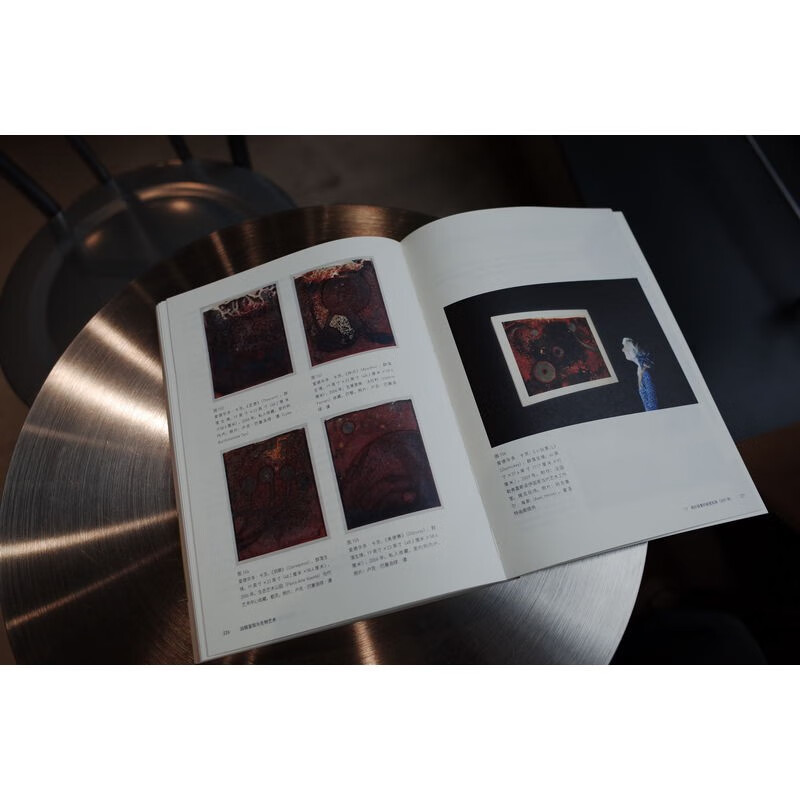 Telepresence and bioart