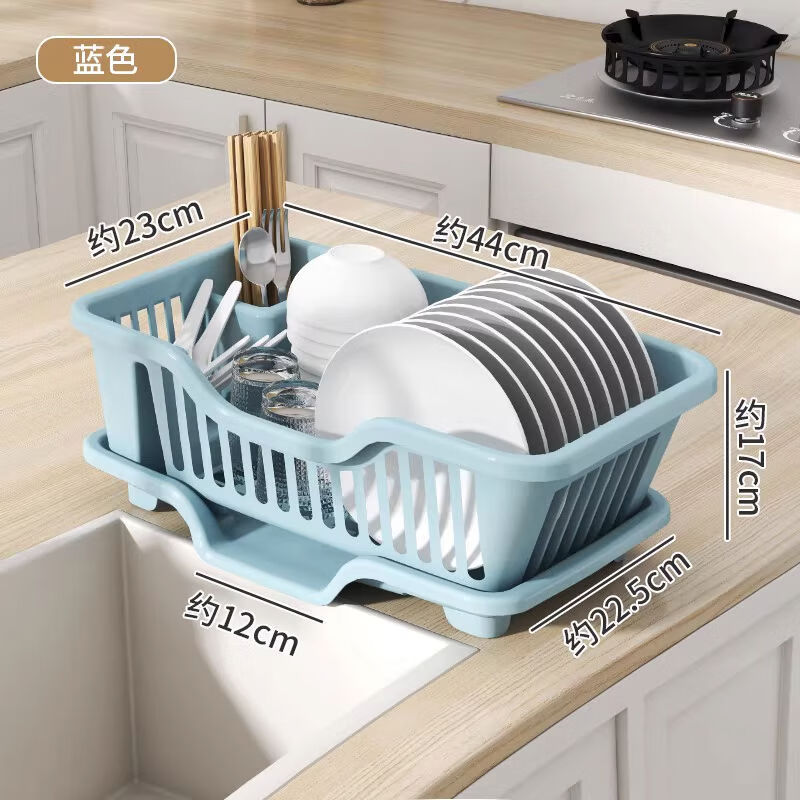 Yusenyi drain basket dish rack dish kitchen storage rack household countertop cupboard dishware storage sink tableware storage rack thickened version - blue quick-drying drain