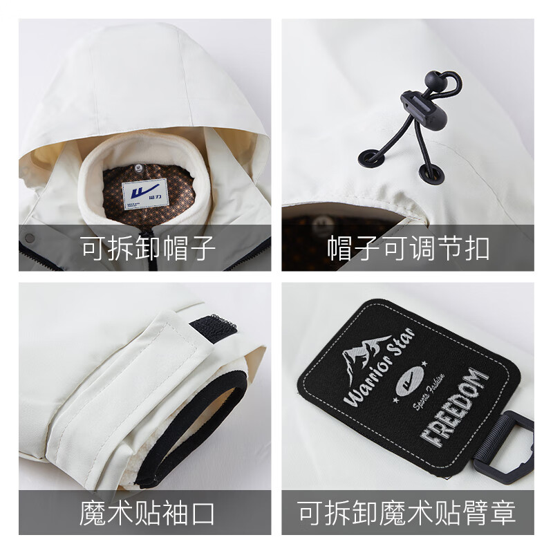 Warrior Jacket Men's Three-in-One Jacket Men's Autumn and Winter Outdoor Windproof and Water-Repellent Mountaineering Suit Men's Black XL