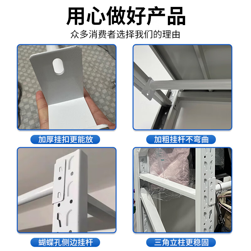 Jiangwei simple wardrobe steel frame structure storage rack open bedroom home storage cabinet rental house coat rack shelf super storage 3 layers black 80*40*200 (free curtain hole plate hanging clothes rail)