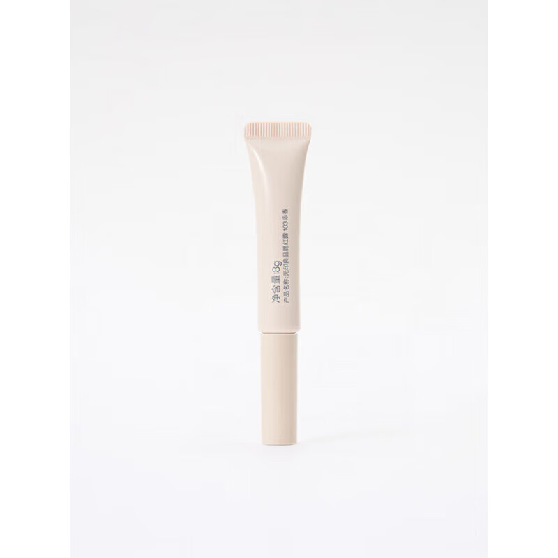 MUJI Blush Lotion with Brush New Product 103 Red Fragrance Single Color Gift for Girlfriend or Friends