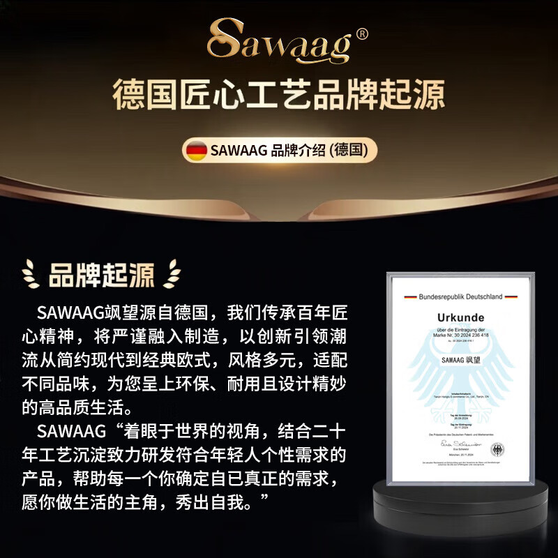 He Jiagong German car GPS detector anti-theft camera detector anti-eavesdropping positioning monitoring detector scanning GPS detector 001 intelligent detection ready to use