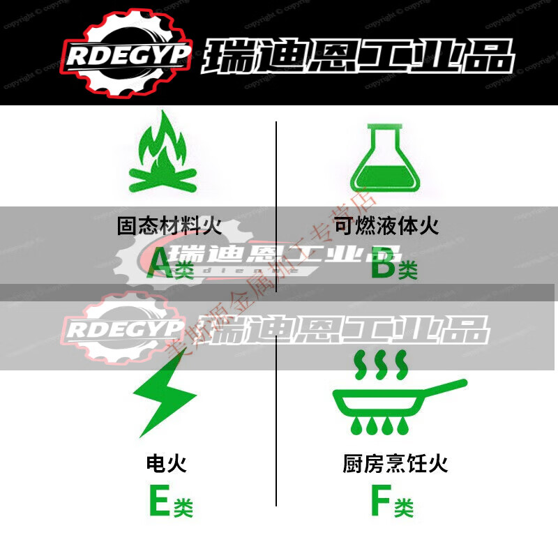 Water-based water extinguisher Large trolley-type water-based MSTZ25/45/60/65L water mist foam can extinguish oil and electricity MSTZ6060L trolley-type water-based fire extinguisher