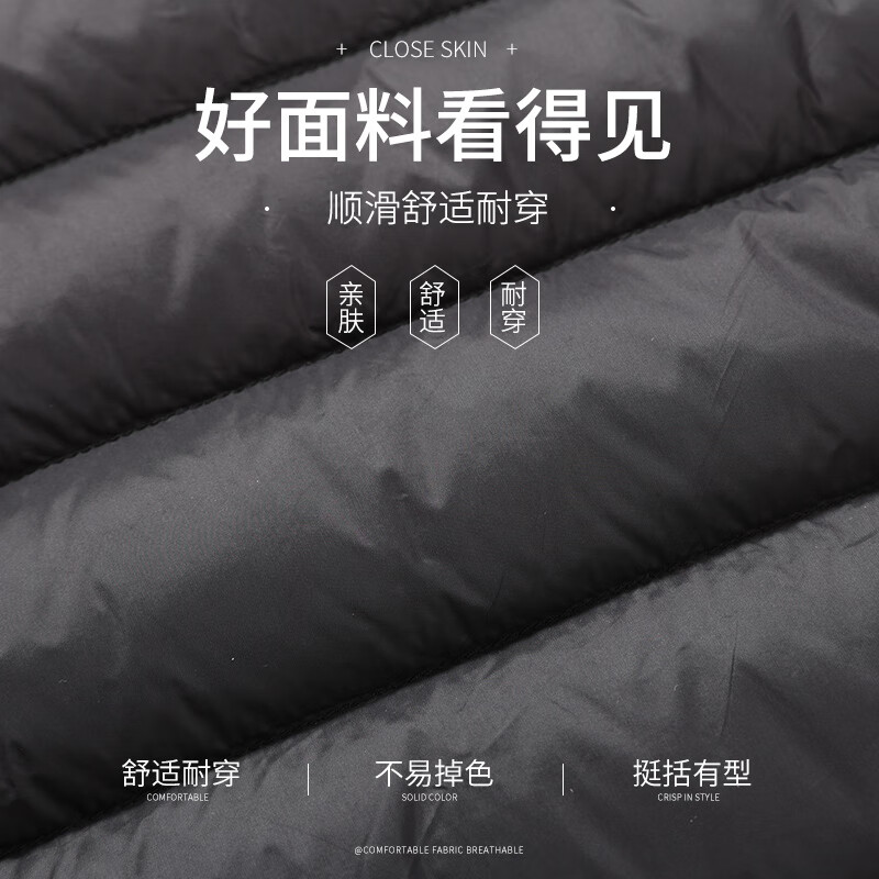 Flying in the Snow 90 Down Lightweight Down Jacket Autumn and Winter Warm Stand-up Collar Casual Simple Down Men's Cold Jacket 180