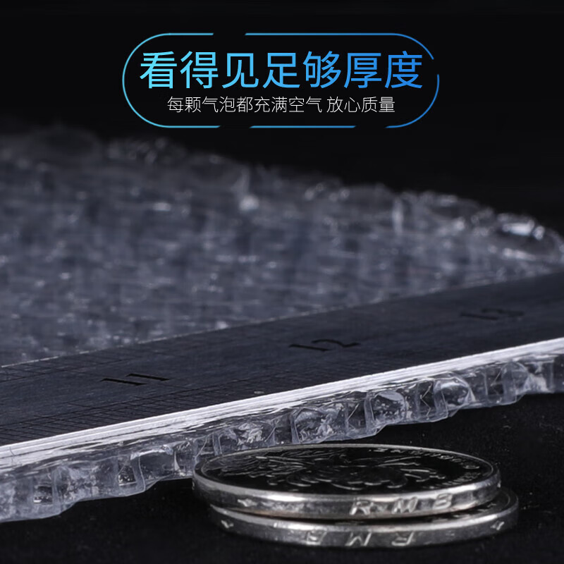 Width 100/150cm 1 meter shockproof bubble film bubble paper express packaging foam pad thickened roll packaging film double layer medium thickness 6C wide 50cm long 95 meters 5 pounds