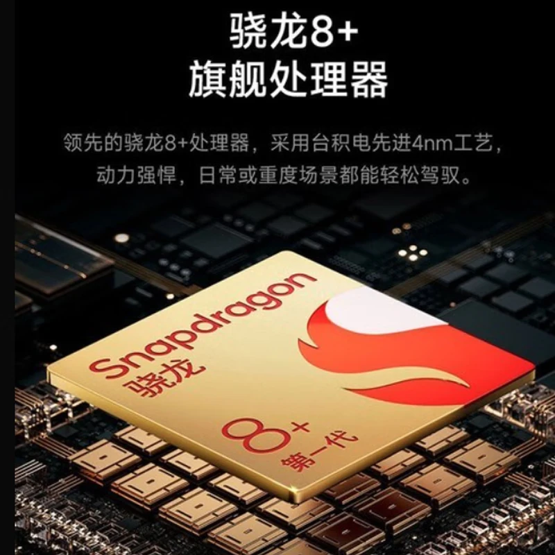 Xiaomi (MI) tablet 7Pro\6Spro tablet Snapdragon 8 Redmi redmi pad large screen office business student subsidy Xiaomi tablet 6Max Snapdragon 8+G1 14 inches 8GB+256GB activated version free shell film set