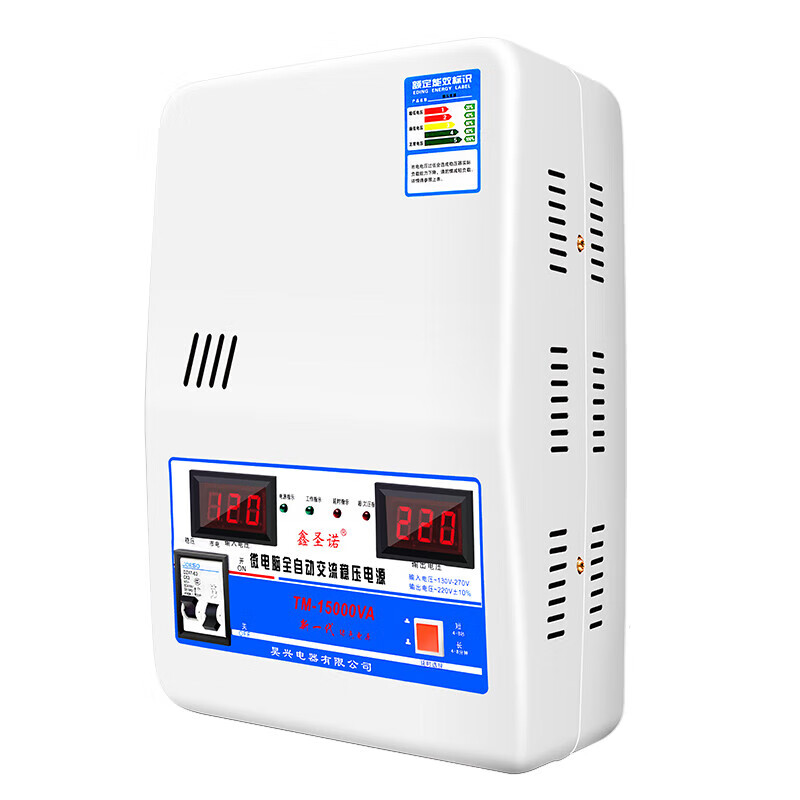 Xinshengnuo voltage regulator single-phase voltage stabilizer 220v household fully automatic high-power 15000w air conditioner refrigerator transformer protector 6800W