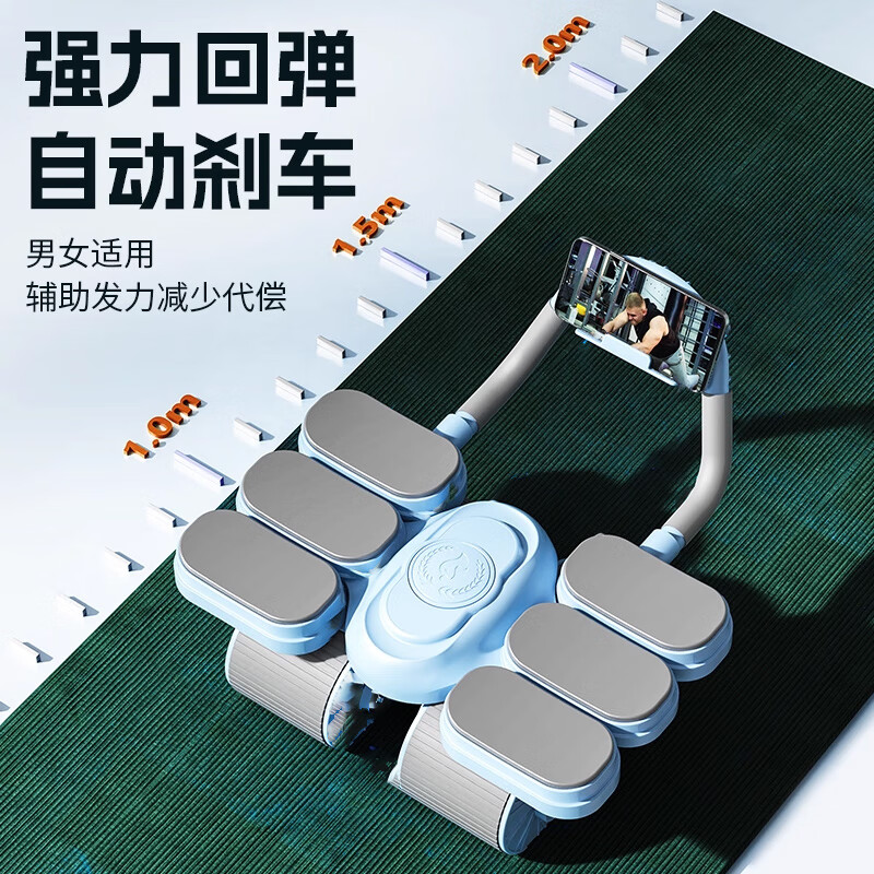 Yuhaojian Abdominal Wheel Automatic Rebound Elbow Support Abdominal Muscle Wheel Kneeling Pad 2024 New Four-Wheel Abdominal Rolling Wheel Abdominal Muscle Training Equipment Advanced 3-piece Set Newly Upgraded 4-Wheel 6 Elbow Support Style - Black + Posture Pad + Kneeling Pad