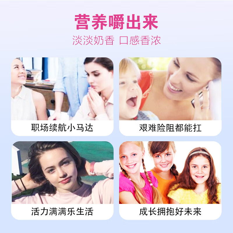 Baoying brand colostrum tablets candy Baoying colostrum tablets children's health immune globulin 30 tablets/bottle genuine Baoying colostrum tablets candy 30 tablets * 2 bottles