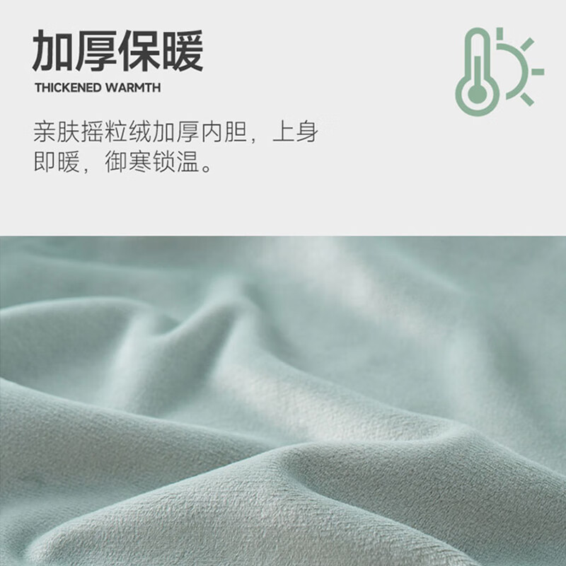 ROMON three-in-one jacket for men and women, autumn and winter outdoor windproof and warm mountaineering jacket, black XL