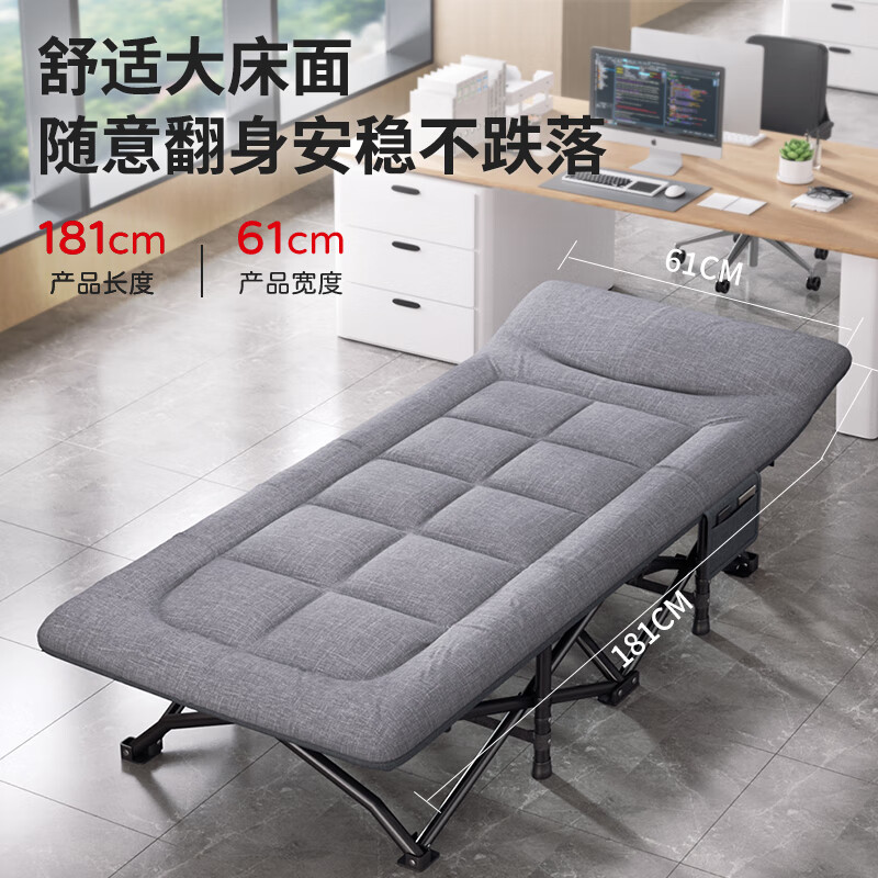 Double Xinda Folding Single Bed Portable Nap Bed Office Nap Bed Hospital Accompanying Bed Camp Bed Recliner B-39